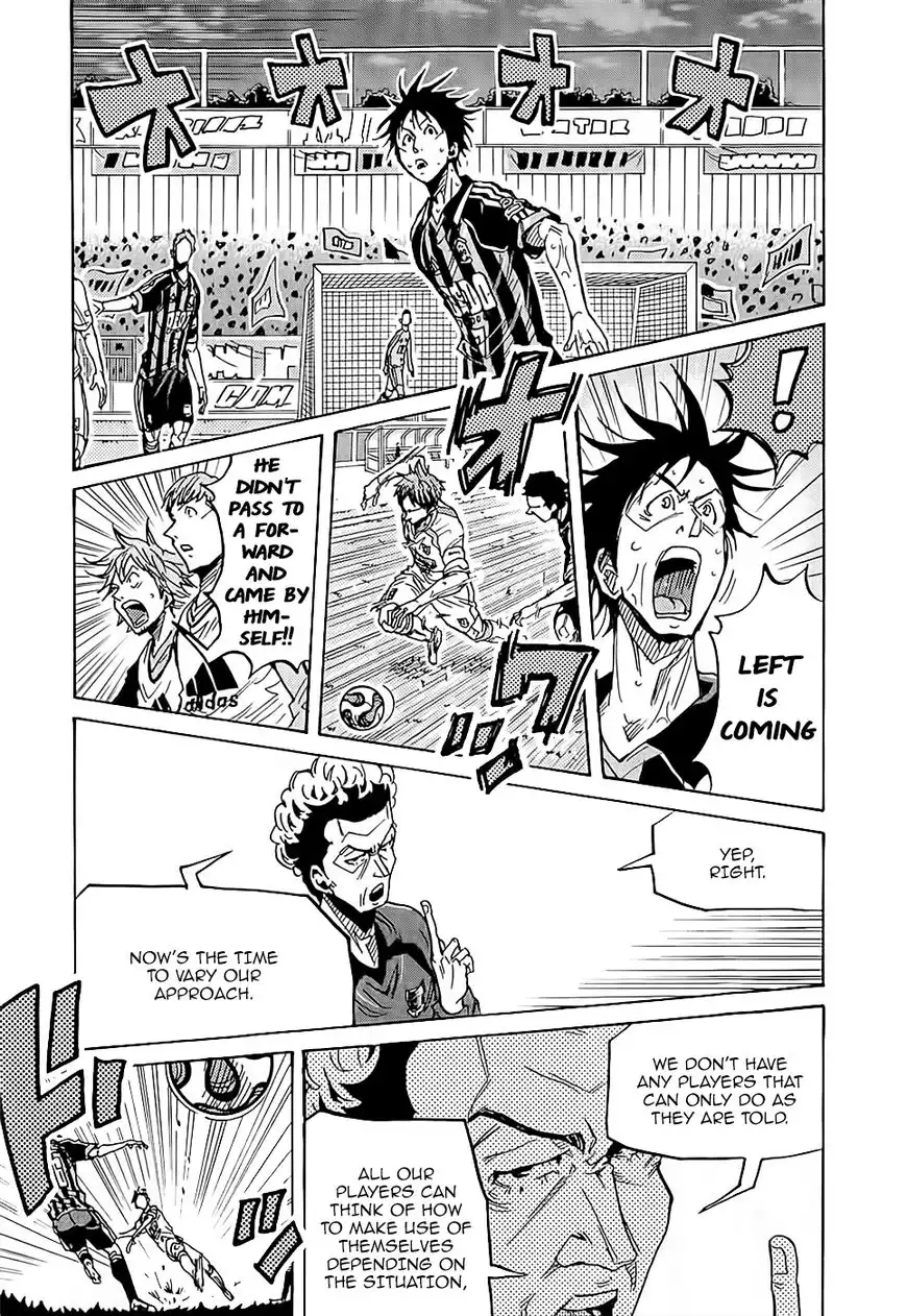 Giant Killing Chapter 227 14